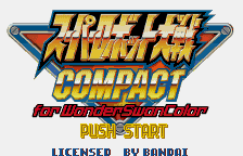 Super Robot Taisen Compact title screen for WonderSwan Color